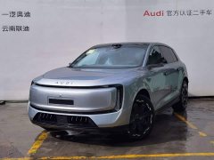 Audi E7X Pioneer quattro - ფოტო 1