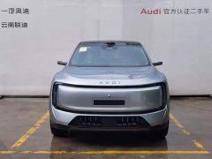 Audi E7X Pioneer quattro - ფოტო 2