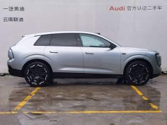Audi E7X Pioneer quattro - ფოტო 3