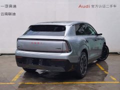 Audi E7X Pioneer quattro - ფოტო 4