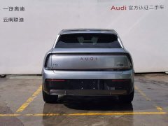 Audi E7X Pioneer quattro - ფოტო 5