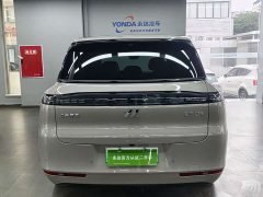 IM Motors Zhiji LS8 66 Ultra Tech Flagship 5-Seater - ფოტო 3