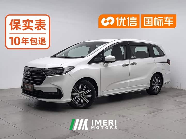 Honda Odyssey 2.0L e:HEV Sharp Comfort Edition