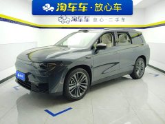 Leapmotor C16 Pure Electric 520 Deluxe Edition - ფოტო 1