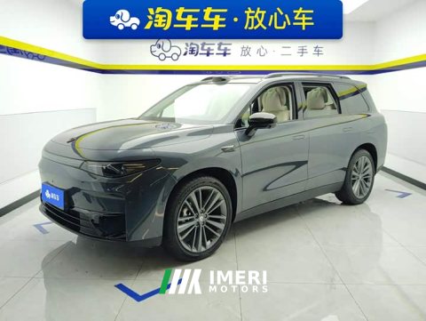 2024 Leapmotor C16 Pure Electric 520 Deluxe Edition - ავტომობილი ჩინეთიდან