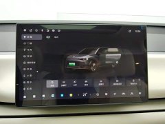 Leapmotor C16 Pure Electric 520 Deluxe Edition - ფოტო 13