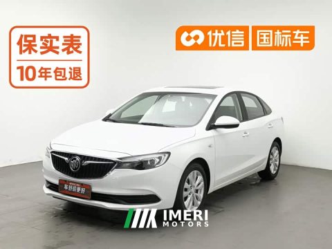 2021 Buick Excelle Facelift Classic 1.5L Automatic Elite - ავტომობილი ჩინეთიდან