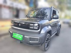 Baojun Yueye 2024 Flagship Edition - ფოტო 1