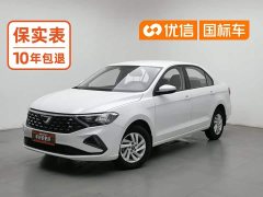 Volkswagen Jetta VA3 1.5L Automatic Upward Life Edition - ფოტო 1