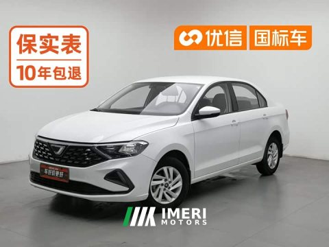 2021 Volkswagen Jetta VA3 1.5L Automatic Upward Life Edition - ავტომობილი ჩინეთიდან