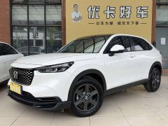 Honda XR-V 1.5L CVT Heat Wave Edition - ფოტო 1