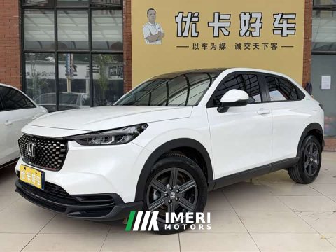 2023 Honda XR-V 1.5L CVT Heat Wave Edition - ავტომობილი ჩინეთიდან