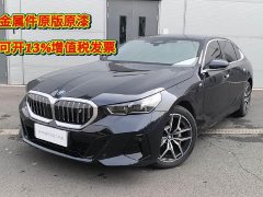BMW i5 2025 eDrive 35L M Sport Package - ფოტო 1