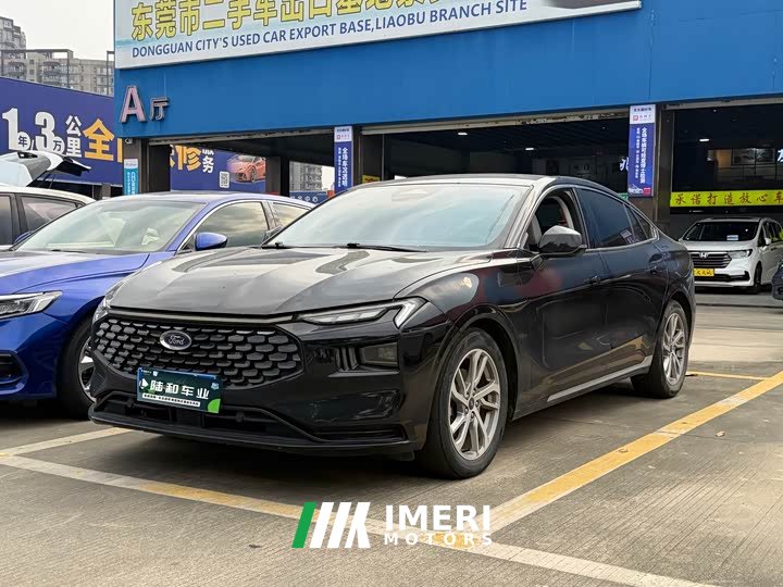 Ford Mondeo 2023 EcoBoost 245 Luxury - ავტომობილი ჩინეთიდან