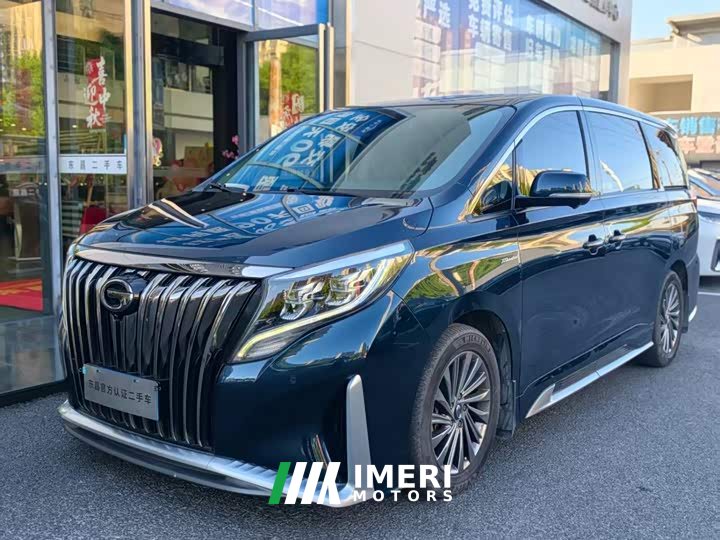 GAC Aion M8 Premier Series 390T Supreme Edition