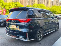GAC Aion M8 Premier Series 390T Supreme Edition - ფოტო 5