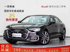 Audi A6L 2025 45 TFSI quattro Premium Dynamic - ფოტო 1
