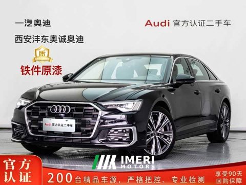 2026 Audi A6L 2025 45 TFSI quattro Premium Dynamic - ავტომობილი ჩინეთიდან