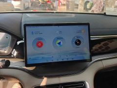 BYD Song Plus New Energy DM-i 110km Flagship Honors Edition - ფოტო 13
