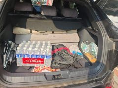 BYD Song Plus New Energy DM-i 110km Flagship Honors Edition - ფოტო 4