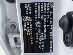 Toyota Corolla 1.2T S-CVT Pioneer Plus - ფოტო 11