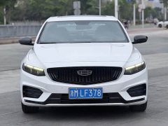 Geely Xingrui 2021 2.0T Diesel Spacetime Edition Bright Moon - ფოტო 2