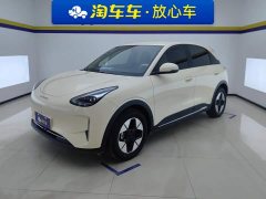 Geely Xing Yuan UP 410km Explorer Edition - ფოტო 1