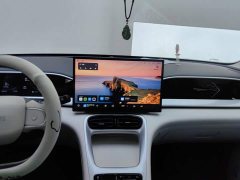 Geely Xing Yuan UP 410km Explorer Edition - ფოტო 13