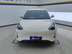 Geely Xing Yuan UP 410km Explorer Edition - ფოტო 2