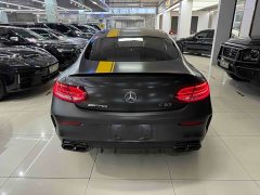 Mercedes-Benz Mercedes-AMG C 63 Coupe Dark Night Special Edition - ფოტო 13