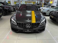 Mercedes-Benz Mercedes-AMG C 63 Coupe Dark Night Special Edition - ფოტო 2