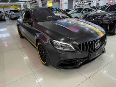Mercedes-Benz Mercedes-AMG C 63 Coupe Dark Night Special Edition - ფოტო 3
