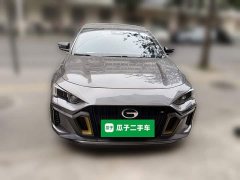Trumpchi Yingbao 270T DCT J15 - ფოტო 2