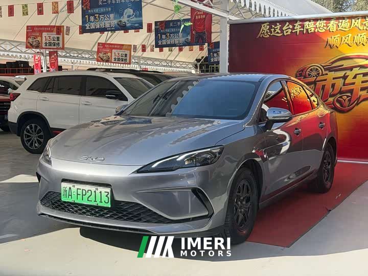 BYD Seagull 05 DM-i Smart Drive Edition 55KM Luxury - ავტომობილი ჩინეთიდან