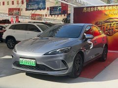 BYD Seagull 05 DM-i Smart Drive Edition 55KM Luxury - ფოტო 1