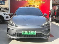 BYD Seagull 05 DM-i Smart Drive Edition 55KM Luxury - ფოტო 2