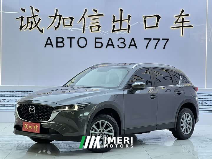 Mazda CX-5 2.0L Automatic FWD Smart Comfort Edition - ავტომობილი ჩინეთიდან