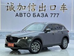 Mazda CX-5 2.0L Automatic FWD Smart Comfort Edition - ფოტო 1