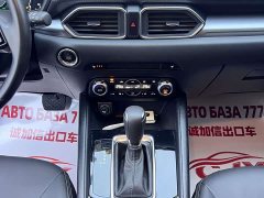 Mazda CX-5 2.0L Automatic FWD Smart Comfort Edition - ფოტო 12