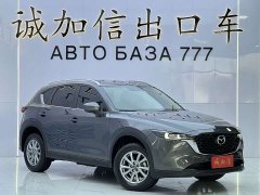 Mazda CX-5 2.0L Automatic FWD Smart Comfort Edition - ფოტო 3