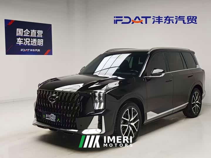 GAC Aion GS8 2022 Dual Engine 2.0T M AWD Luxury Edition 7-Seater - ავტომობილი ჩინეთიდან