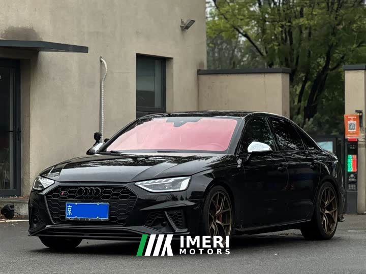Audi S4 3.0TFSI