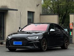 Audi S4 3.0TFSI - ფოტო 1