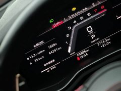 Audi S4 3.0TFSI - ფოტო 8