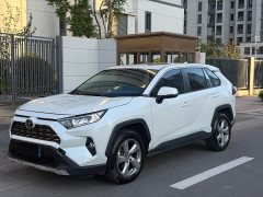 Toyota RAV4 2.0L CVT FWD Fashion Edition - ფოტო 1
