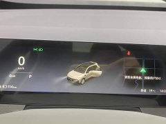 Leapmotor B10 2025 510 Pleasure Edition - ფოტო 15