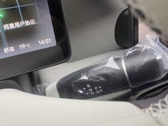 Leapmotor B10 2025 510 Pleasure Edition - ფოტო 20