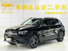 Mercedes-Benz GLE (Imported) GLE 350 4MATIC Fashion - ფოტო 1