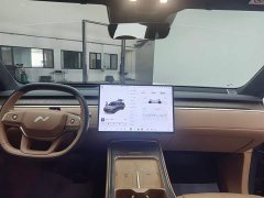 Nio Lerado L90 Max Six-Seater - ფოტო 11
