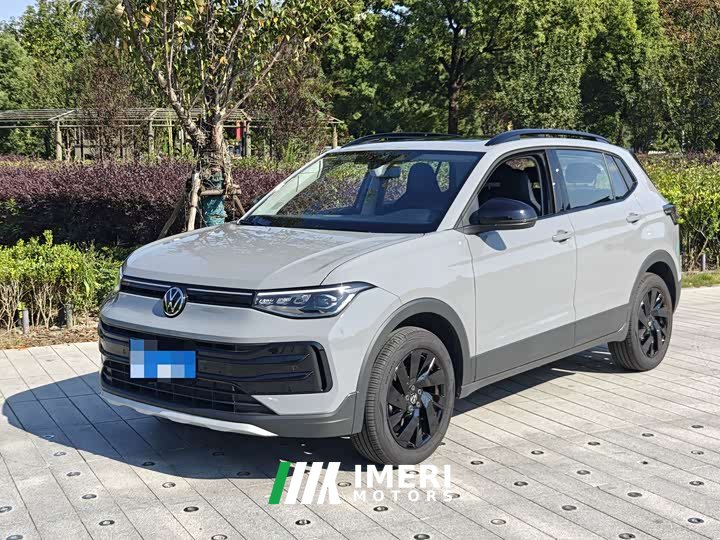 Volkswagen Touareg 2026 Sharp 300TSI Sharp Enjoy Edition - ავტომობილი ჩინეთიდან